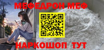 кокаин колумбия Можга