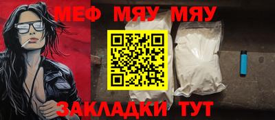 кокаин колумбия Можга