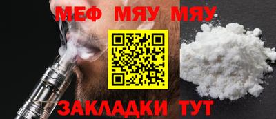 кокаин колумбия Можга