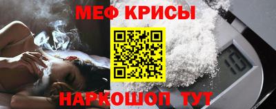 кокаин колумбия Можга