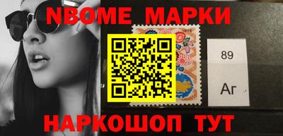 кокаин VHQ Моздок