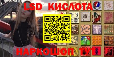 кокаин VHQ Моздок