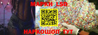 кокаин колумбия Можга