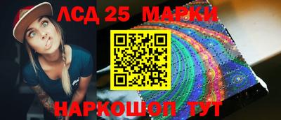 кокаин колумбия Можга