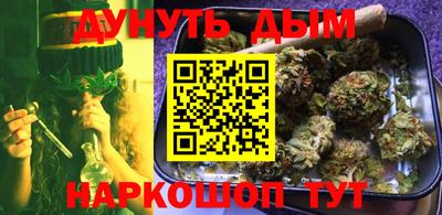 кокаин колумбия Можга