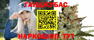кокаин колумбия Можга