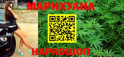 кокаин VHQ Моздок