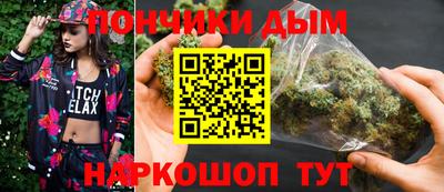 кокаин колумбия Можга
