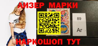 кокаин колумбия Можга