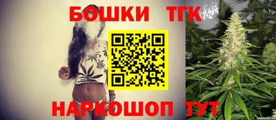 кокаин колумбия Можга