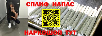 кокаин VHQ Моздок