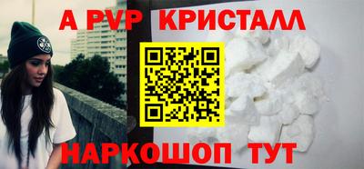 кокаин колумбия Можга