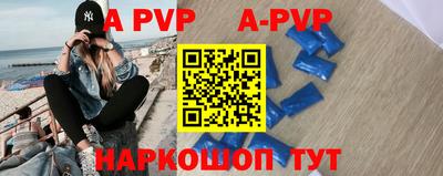 кокаин VHQ Моздок