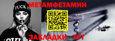 кокаин колумбия Можга