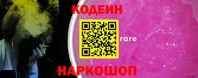 кокаин колумбия Можга