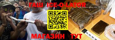 кокаин VHQ Моздок