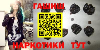 кокаин VHQ Моздок