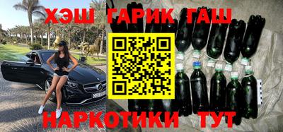 кокаин VHQ Моздок