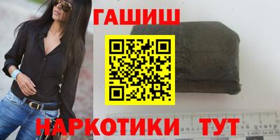 кокаин колумбия Можга