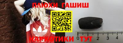 кокаин колумбия Можга