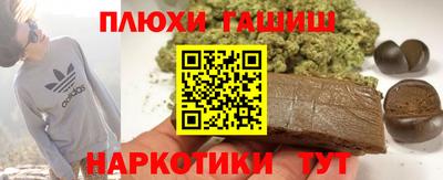 кокаин колумбия Можга
