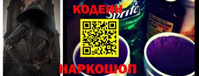 кокаин VHQ Моздок